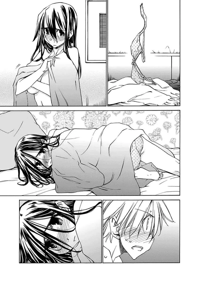between HARU and NATSU, I am... (2008) - Capítulo 18 - Página 25 - LectorTMOo