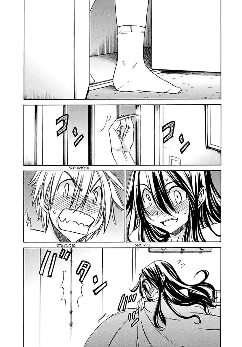 between HARU and NATSU, I am... (2008) - Capítulo 18 - Página 31 - LectorTMOo