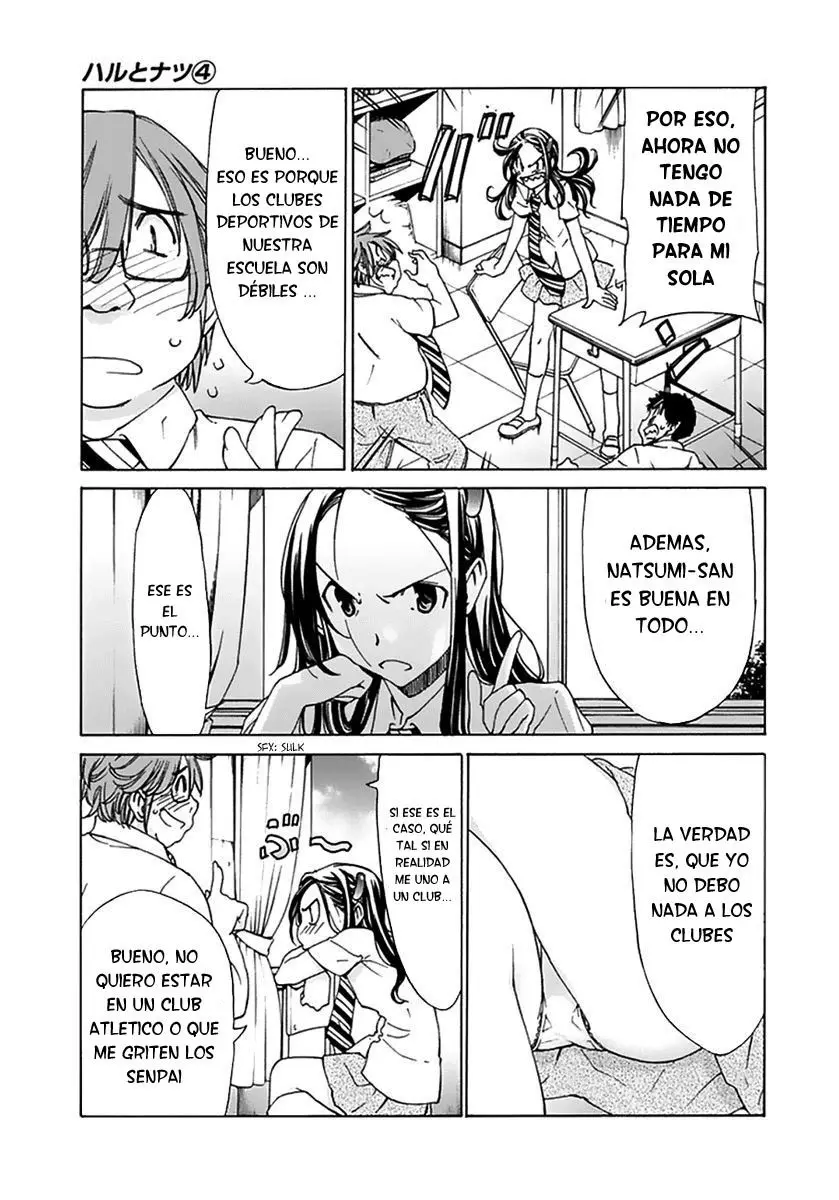 between HARU and NATSU, I am... (2008) - Capítulo 19 - Página 5 - LectorTMOo