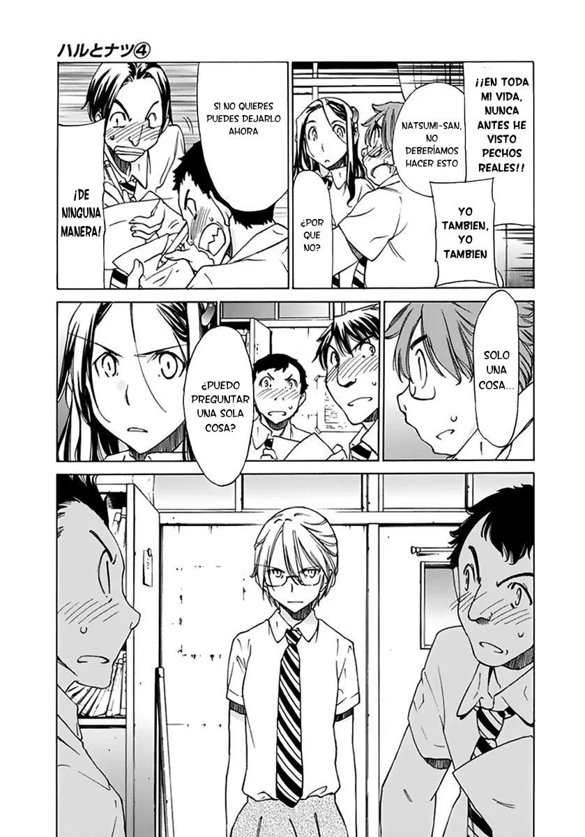 between HARU and NATSU, I am... (2008) - Capítulo 19 - Página 11 - LectorTMOo