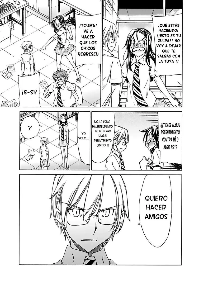 between HARU and NATSU, I am... (2008) - Capítulo 19 - Página 15 - LectorTMOo