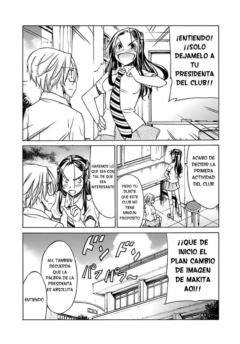 between HARU and NATSU, I am... (2008) - Capítulo 19 - Página 18 - LectorTMOo