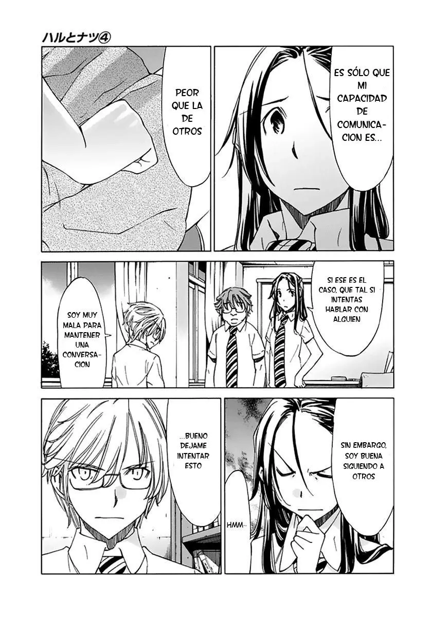 between HARU and NATSU, I am... (2008) - Capítulo 19 - Página 25 - LectorTMOo