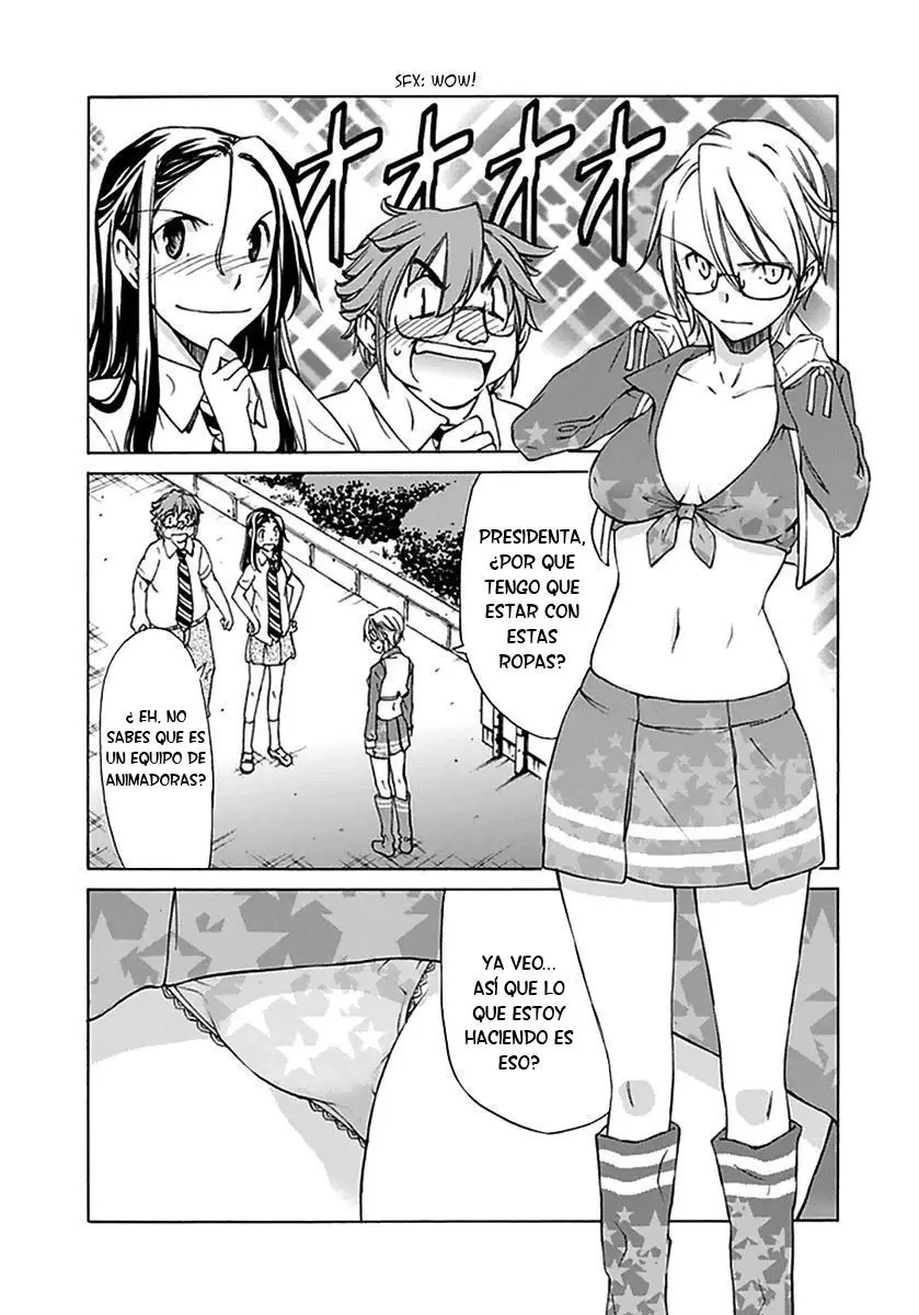 between HARU and NATSU, I am... (2008) - Capítulo 19 - Página 26 - LectorTMOo