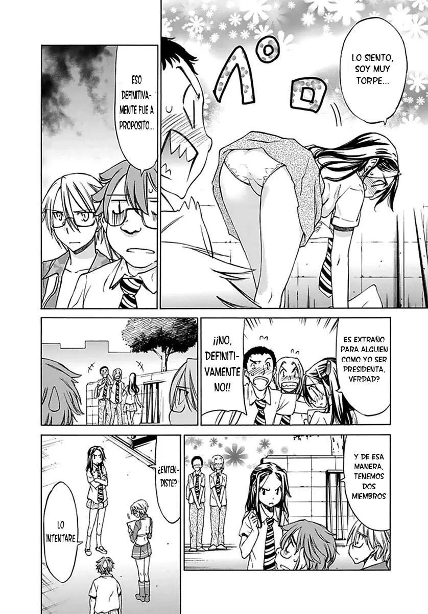 between HARU and NATSU, I am... (2008) - Capítulo 19 - Página 32 - LectorTMOo