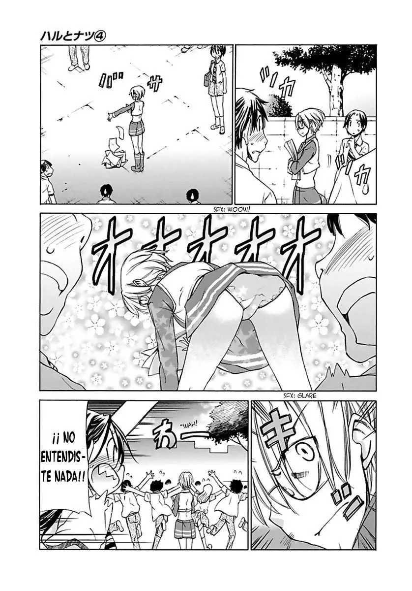 between HARU and NATSU, I am... (2008) - Capítulo 19 - Página 33 - LectorTMOo