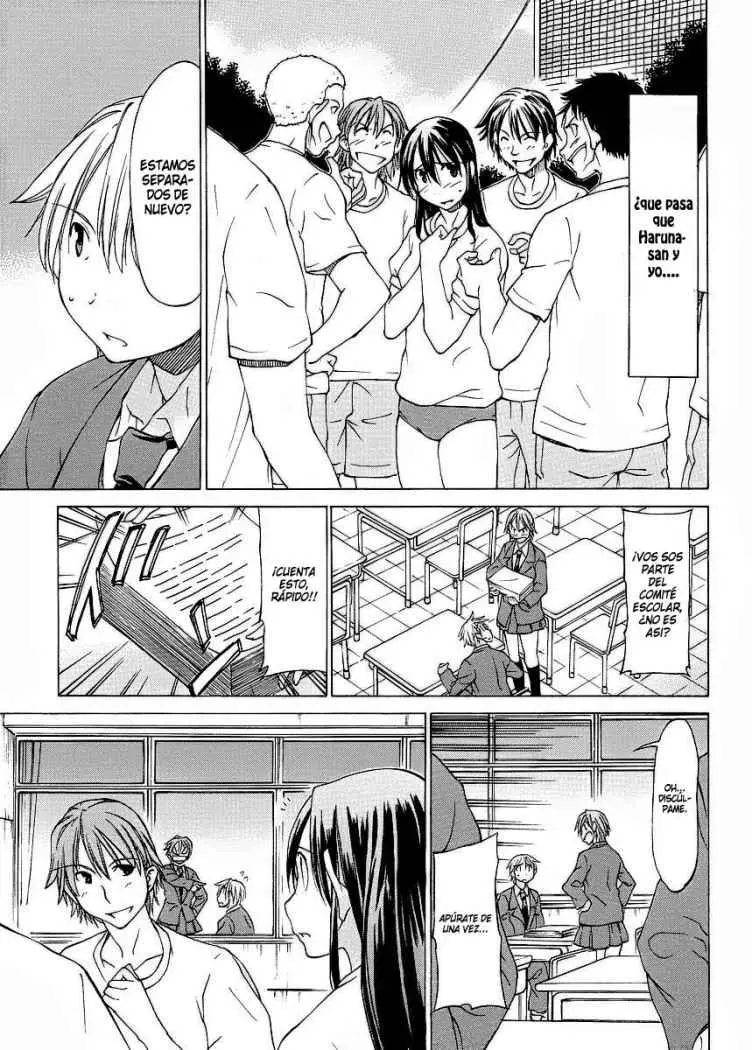 between HARU and NATSU, I am... (2008) - Capítulo 2 - Página 4 - LectorTMOo