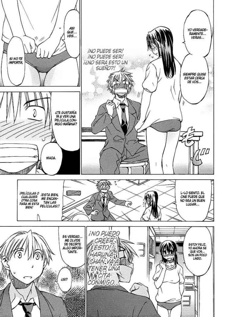 between HARU and NATSU, I am... (2008) - Capítulo 2 - Página 6 - LectorTMOo