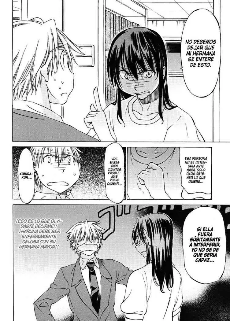 between HARU and NATSU, I am... (2008) - Capítulo 2 - Página 7 - LectorTMOo