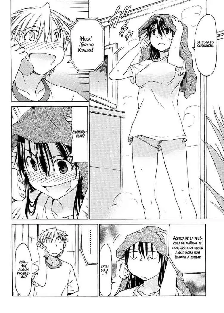 between HARU and NATSU, I am... (2008) - Capítulo 2 - Página 9 - LectorTMOo