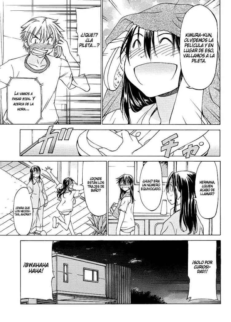 between HARU and NATSU, I am... (2008) - Capítulo 2 - Página 10 - LectorTMOo
