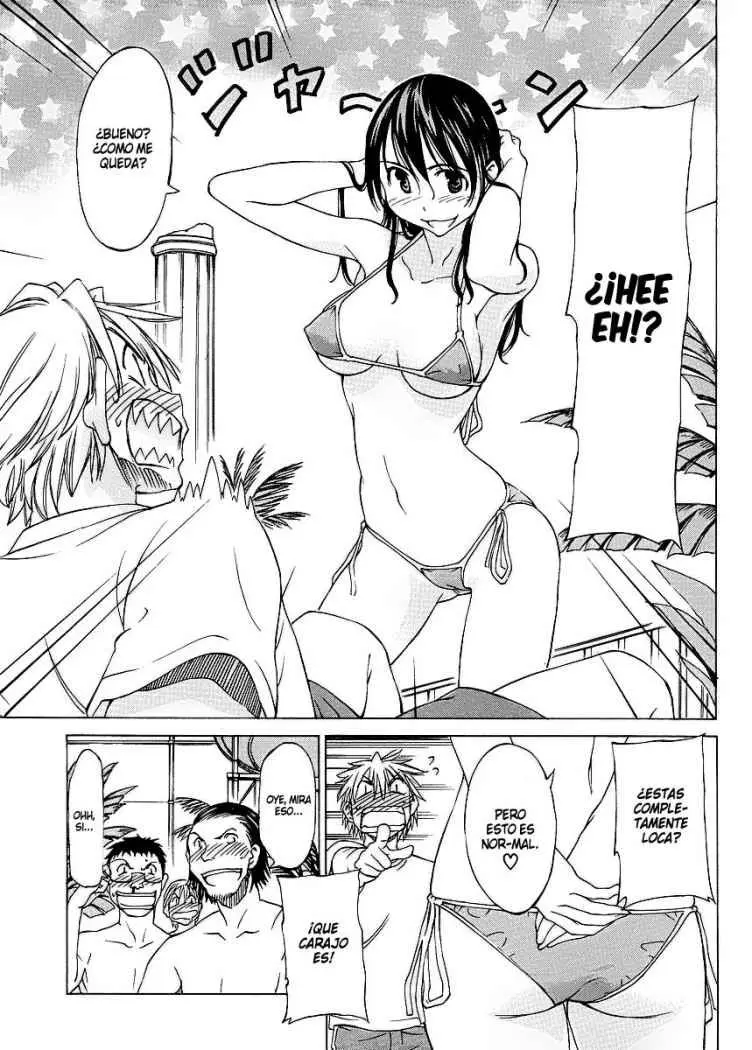 between HARU and NATSU, I am... (2008) - Capítulo 2 - Página 12 - LectorTMOo