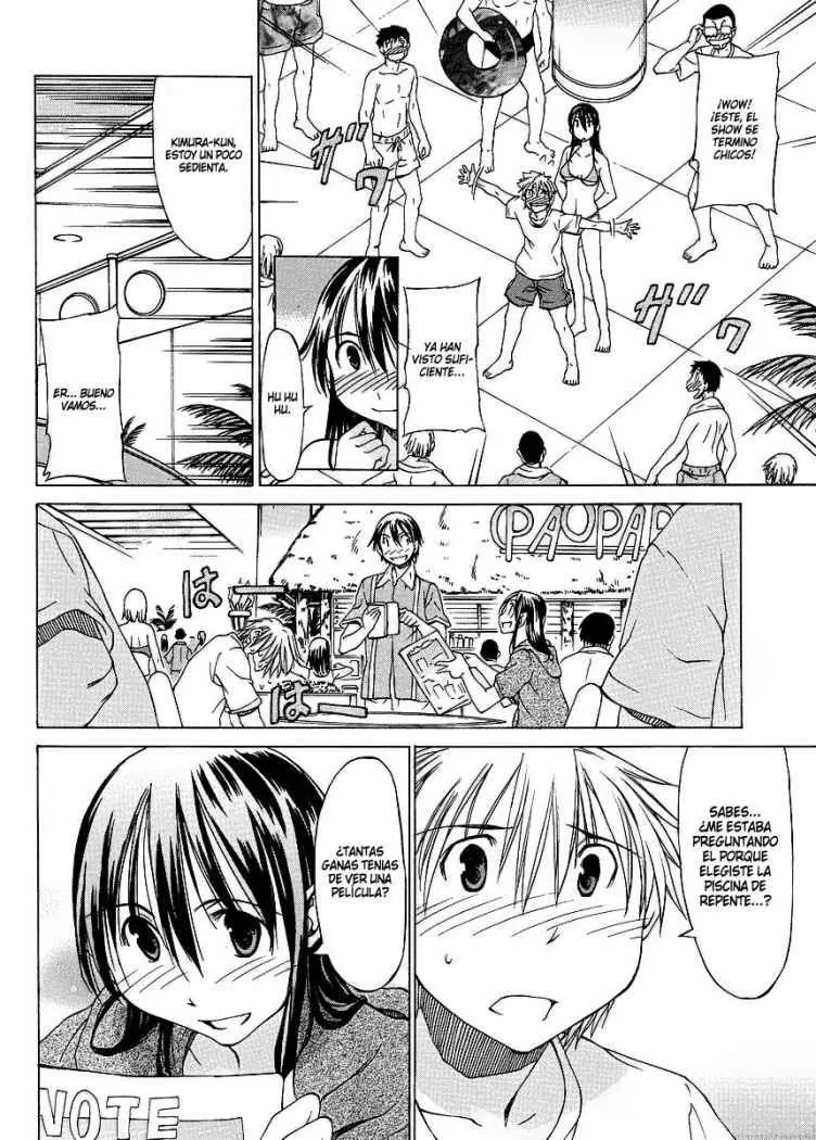 between HARU and NATSU, I am... (2008) - Capítulo 2 - Página 13 - LectorTMOo