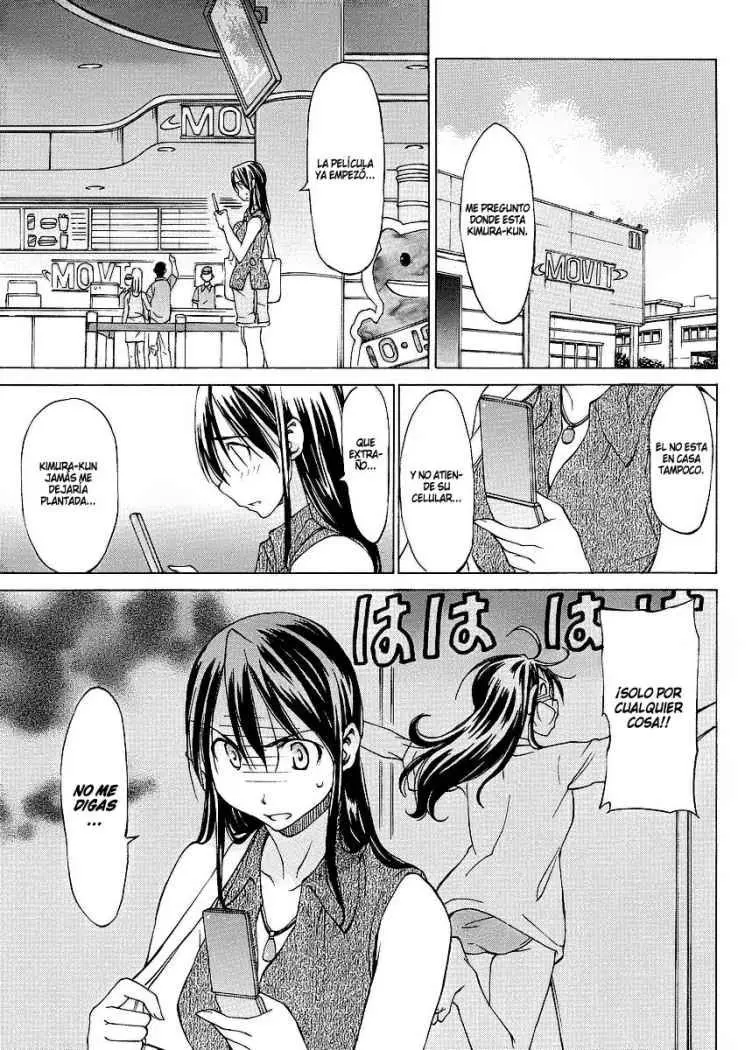 between HARU and NATSU, I am... (2008) - Capítulo 2 - Página 16 - LectorTMOo