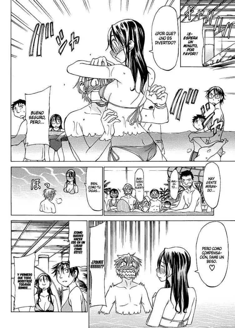 between HARU and NATSU, I am... (2008) - Capítulo 2 - Página 17 - LectorTMOo