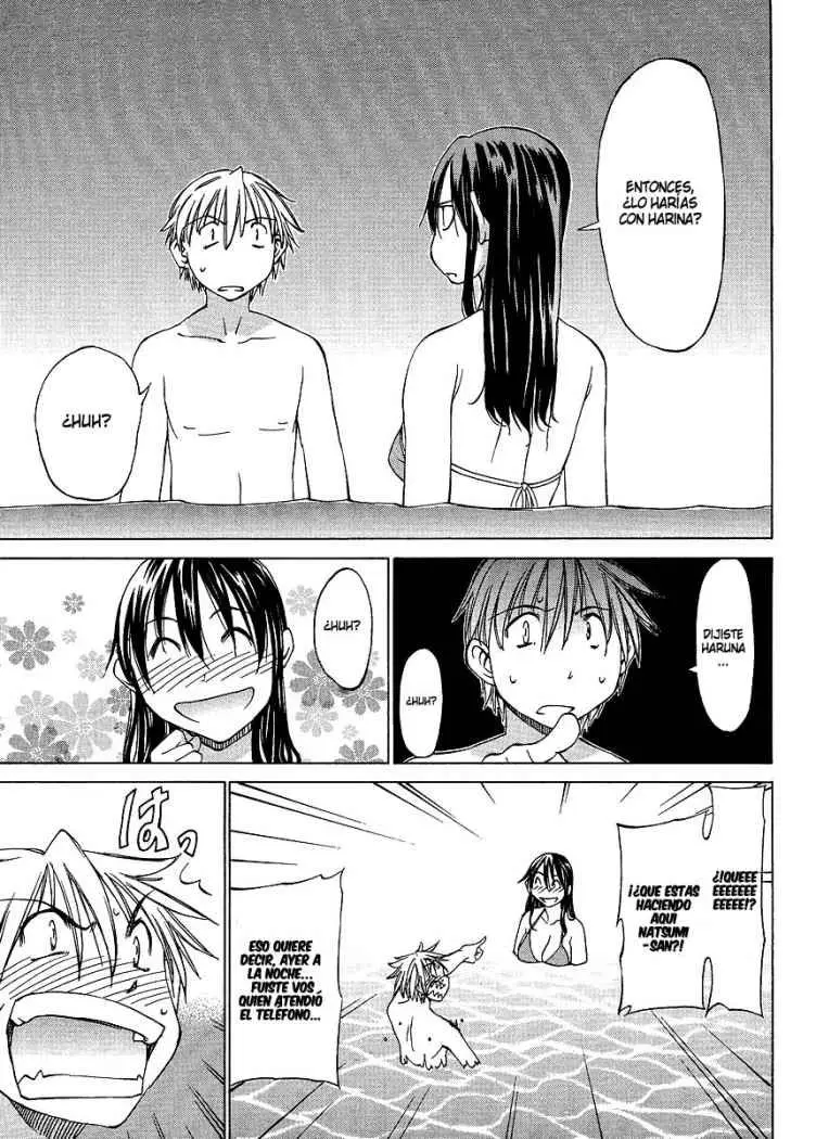 between HARU and NATSU, I am... (2008) - Capítulo 2 - Página 18 - LectorTMOo