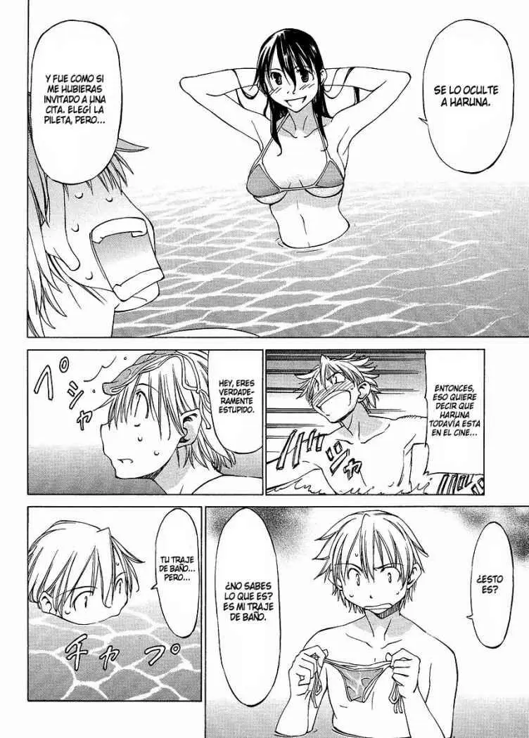 between HARU and NATSU, I am... (2008) - Capítulo 2 - Página 19 - LectorTMOo