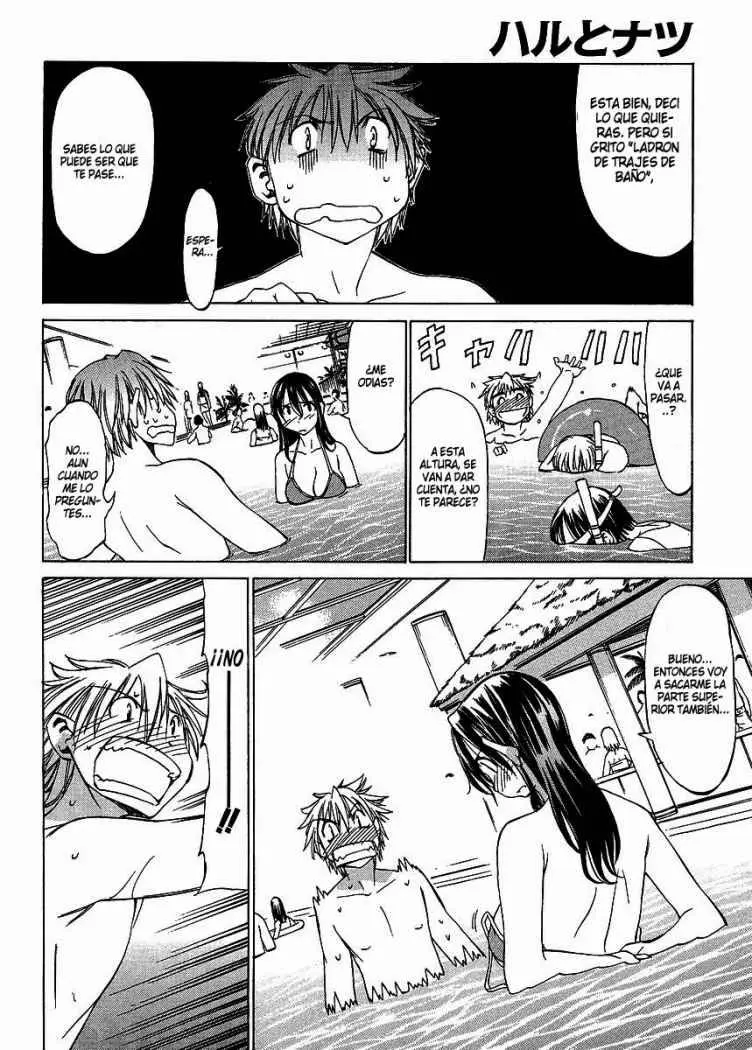 between HARU and NATSU, I am... (2008) - Capítulo 2 - Página 21 - LectorTMOo