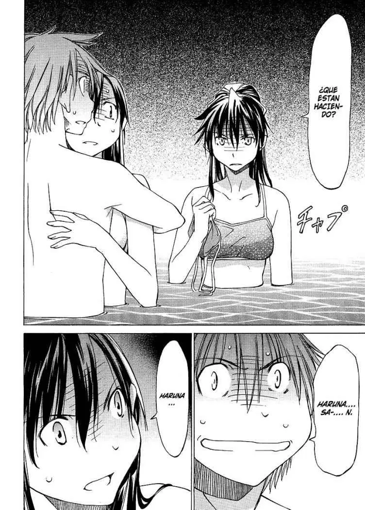 between HARU and NATSU, I am... (2008) - Capítulo 2 - Página 23 - LectorTMOo