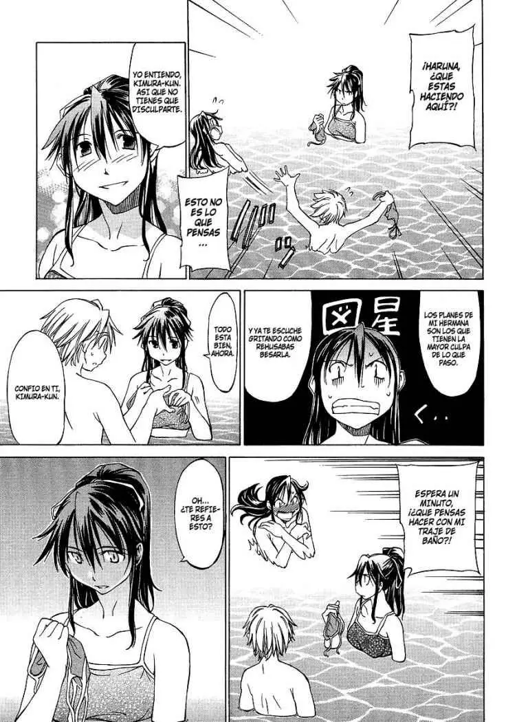 between HARU and NATSU, I am... (2008) - Capítulo 2 - Página 24 - LectorTMOo