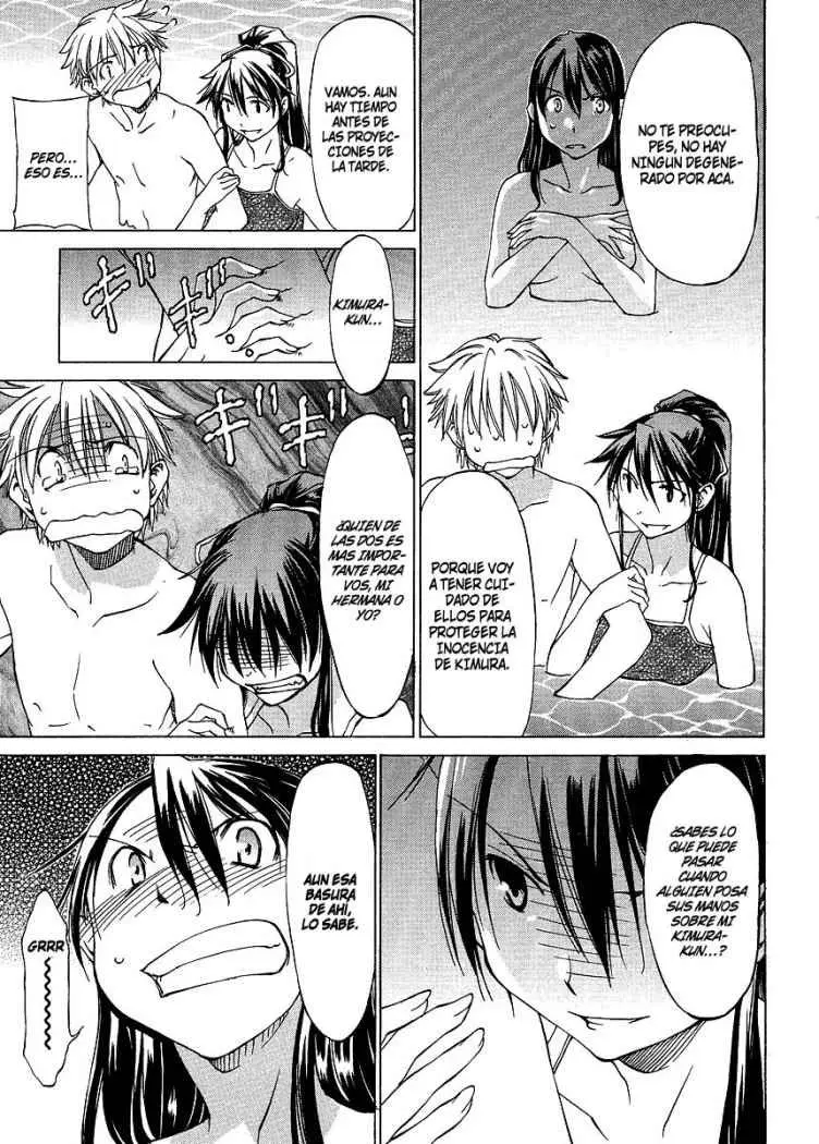 between HARU and NATSU, I am... (2008) - Capítulo 2 - Página 26 - LectorTMOo
