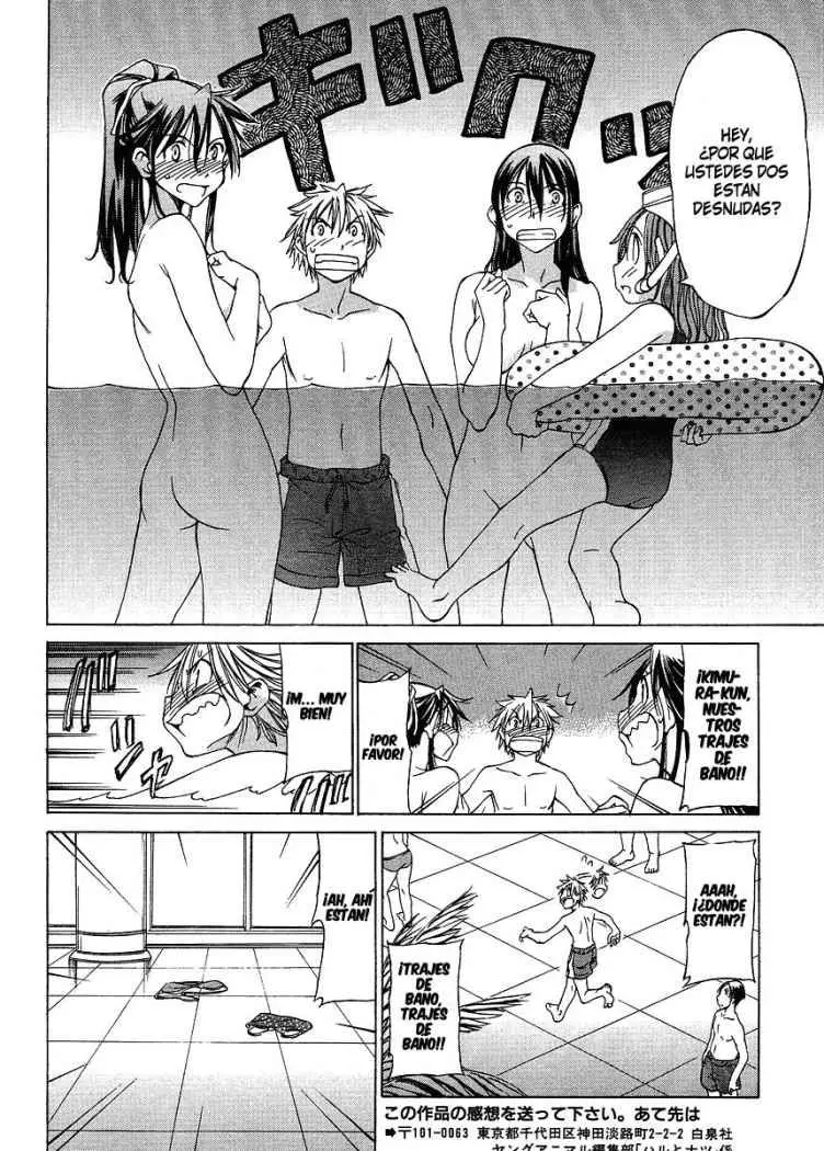 between HARU and NATSU, I am... (2008) - Capítulo 2 - Página 29 - LectorTMOo