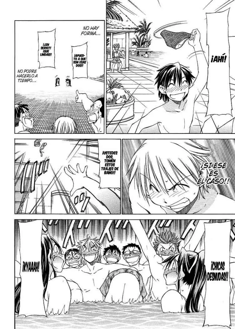 between HARU and NATSU, I am... (2008) - Capítulo 2 - Página 31 - LectorTMOo