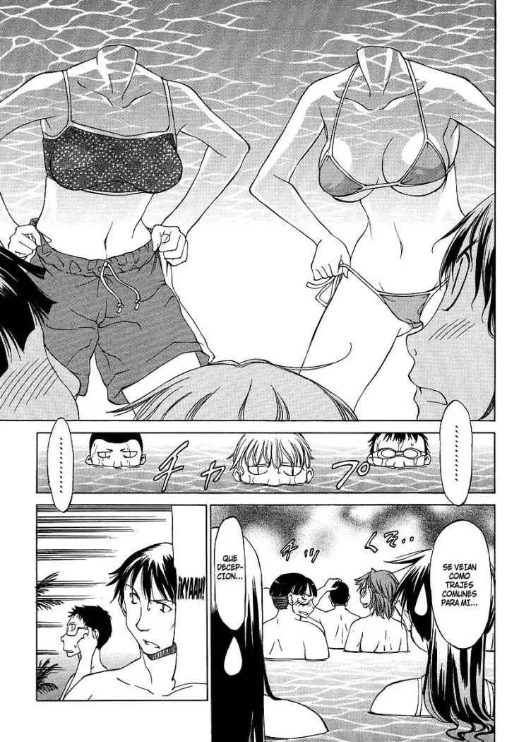 between HARU and NATSU, I am... (2008) - Capítulo 2 - Página 32 - LectorTMOo