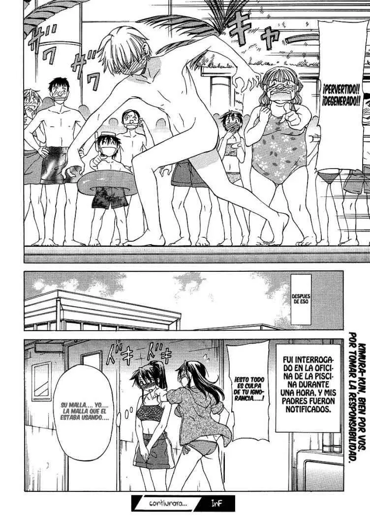 between HARU and NATSU, I am... (2008) - Capítulo 2 - Página 33 - LectorTMOo