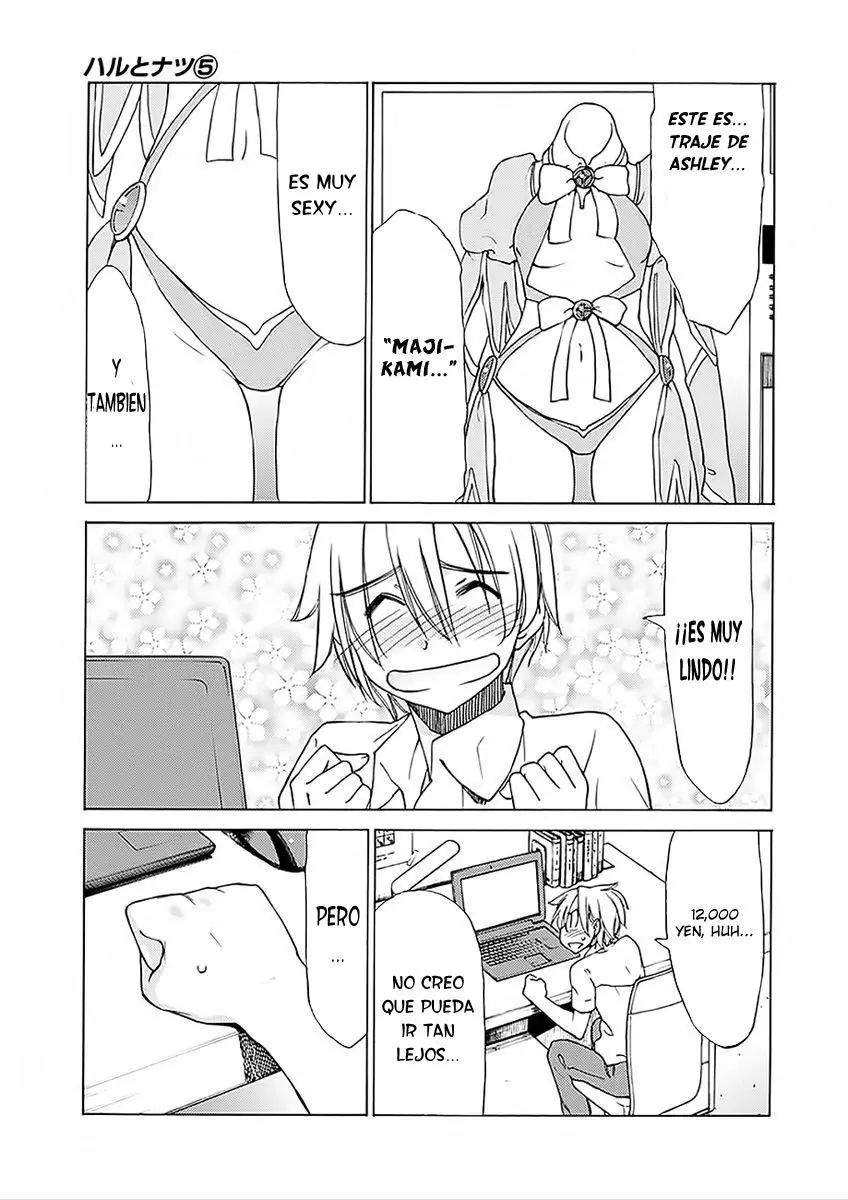 between HARU and NATSU, I am... (2008) - Capítulo 20 - Página 8 - LectorTMOo