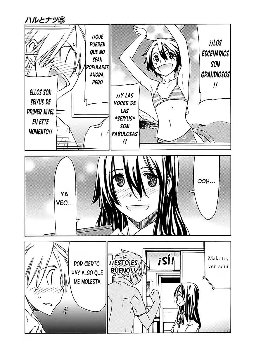 between HARU and NATSU, I am... (2008) - Capítulo 20 - Página 16 - LectorTMOo