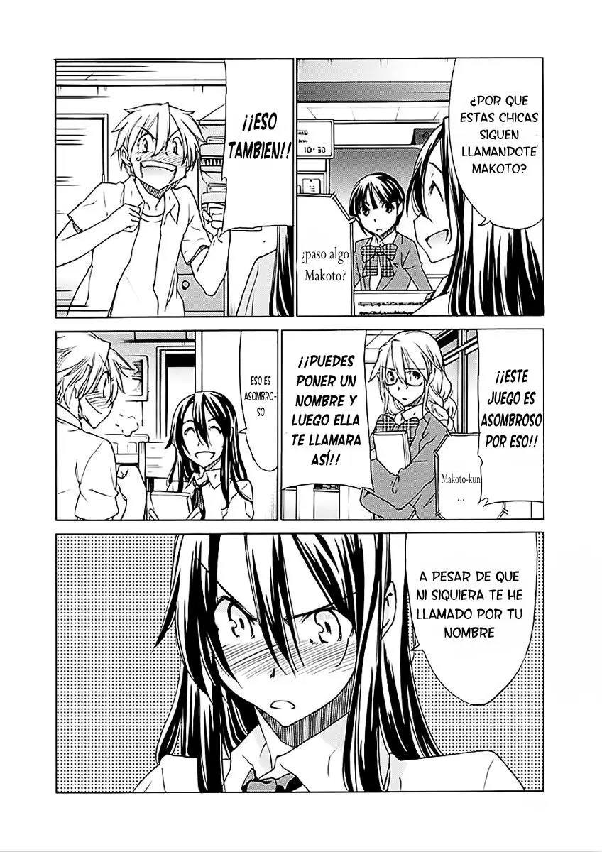 between HARU and NATSU, I am... (2008) - Capítulo 20 - Página 17 - LectorTMOo