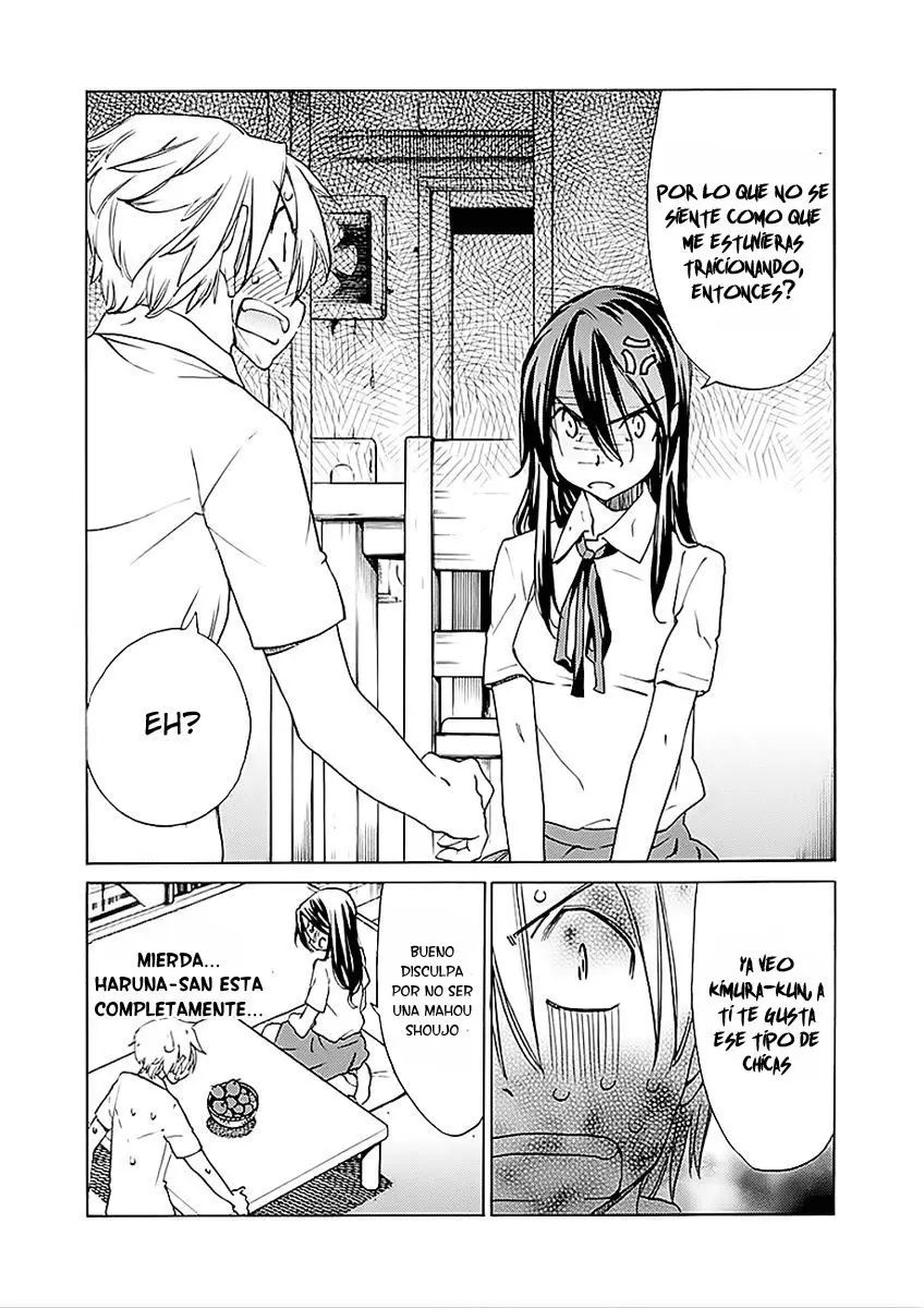 between HARU and NATSU, I am... (2008) - Capítulo 20 - Página 21 - LectorTMOo