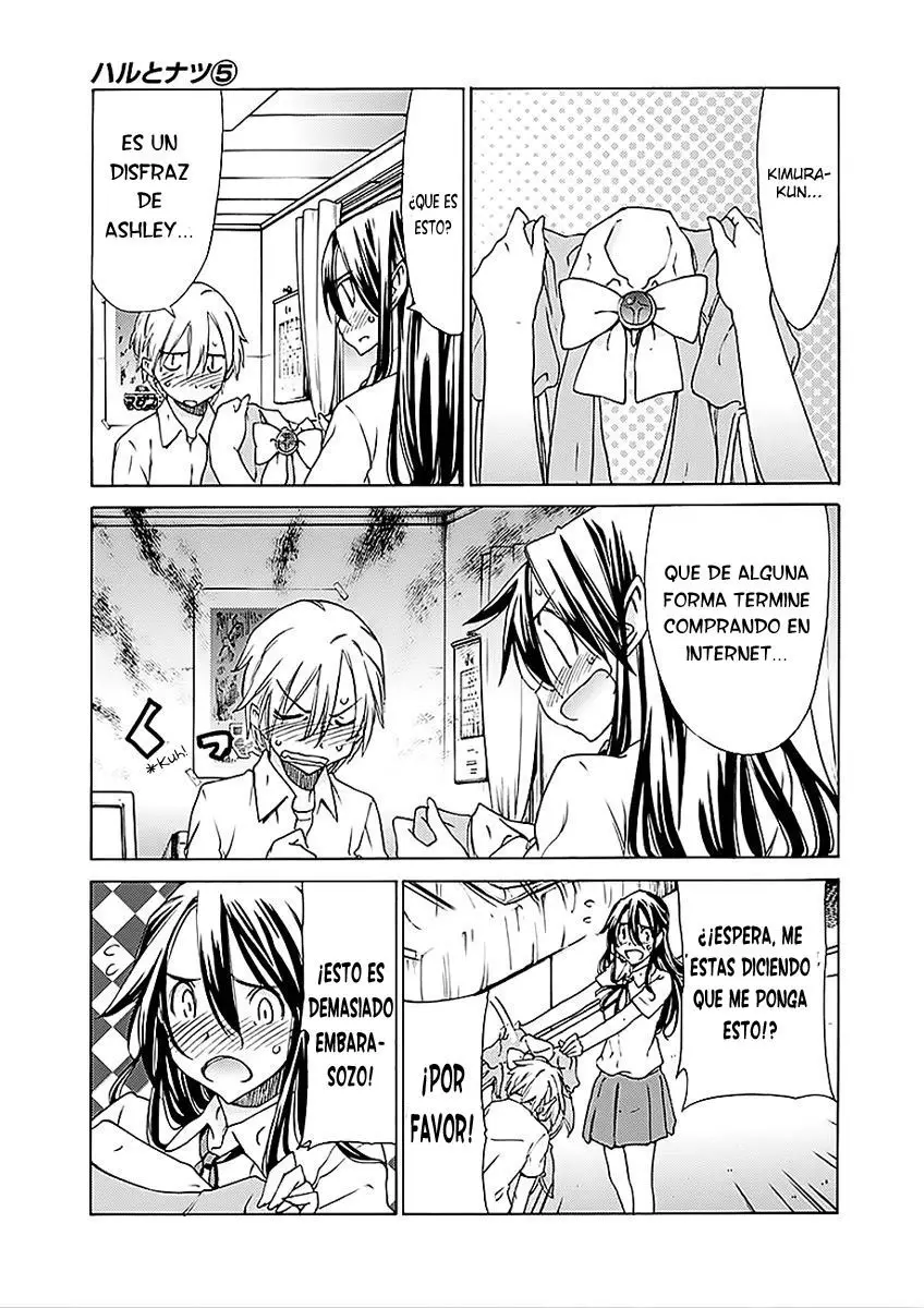 between HARU and NATSU, I am... (2008) - Capítulo 20 - Página 24 - LectorTMOo