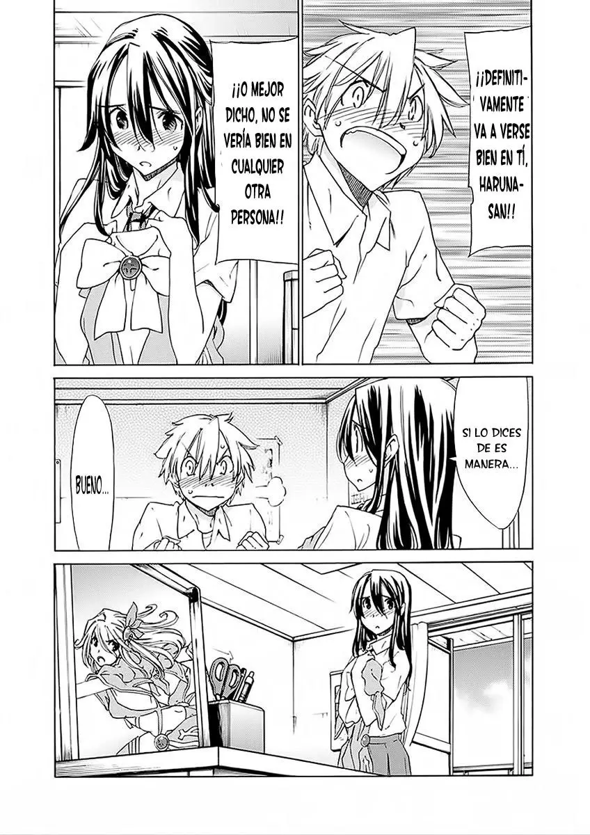 between HARU and NATSU, I am... (2008) - Capítulo 20 - Página 25 - LectorTMOo