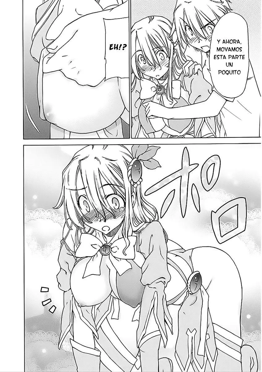 between HARU and NATSU, I am... (2008) - Capítulo 20 - Página 33 - LectorTMOo