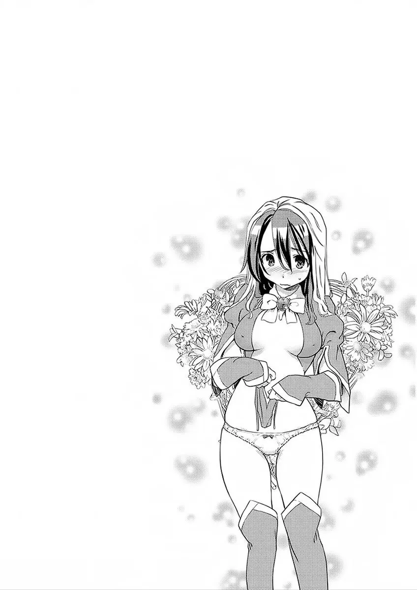 between HARU and NATSU, I am... (2008) - Capítulo 20 - Página 39 - LectorTMOo
