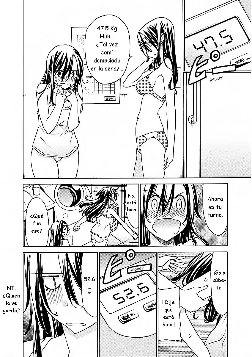 between HARU and NATSU, I am... (2008) - Capítulo 22 - Página 5 - LectorTMOo