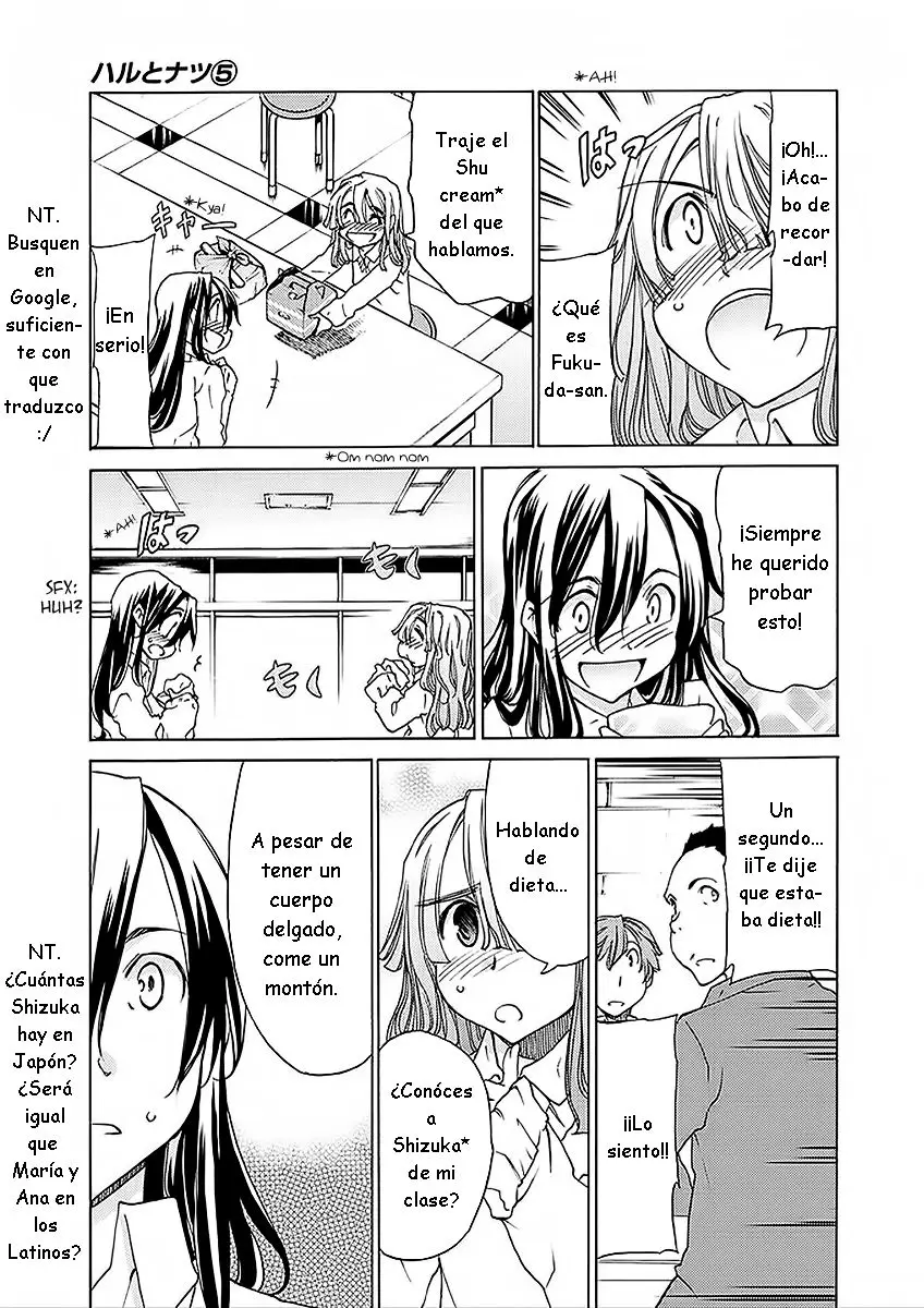 between HARU and NATSU, I am... (2008) - Capítulo 22 - Página 8 - LectorTMOo