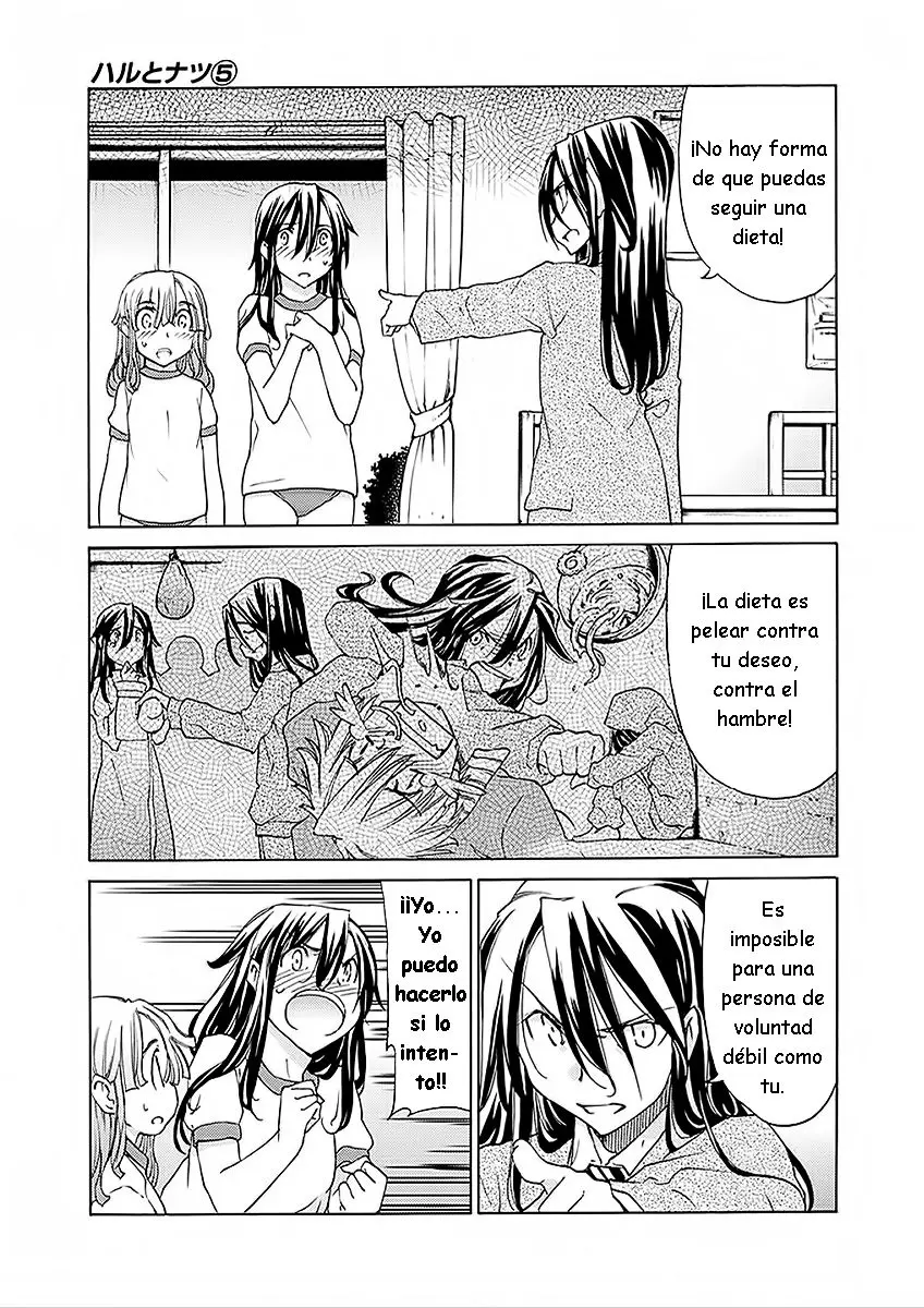 between HARU and NATSU, I am... (2008) - Capítulo 22 - Página 18 - LectorTMOo