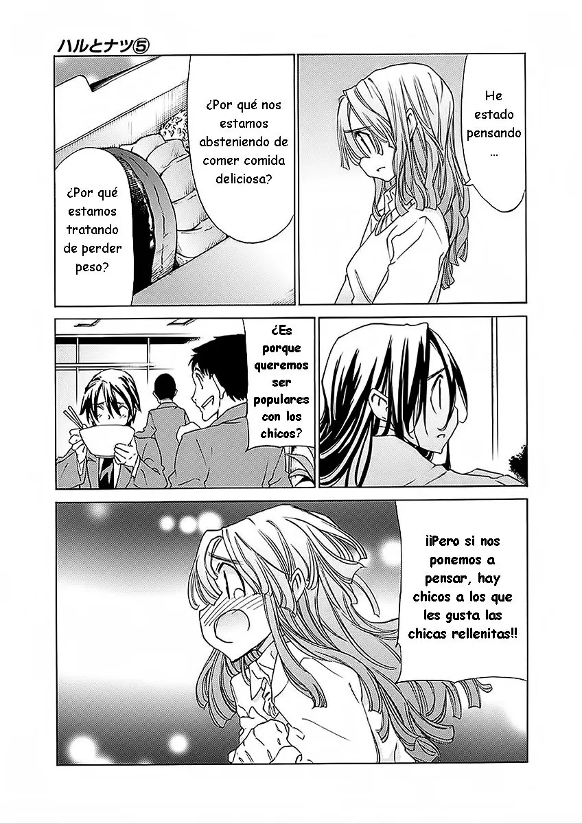 between HARU and NATSU, I am... (2008) - Capítulo 22 - Página 24 - LectorTMOo