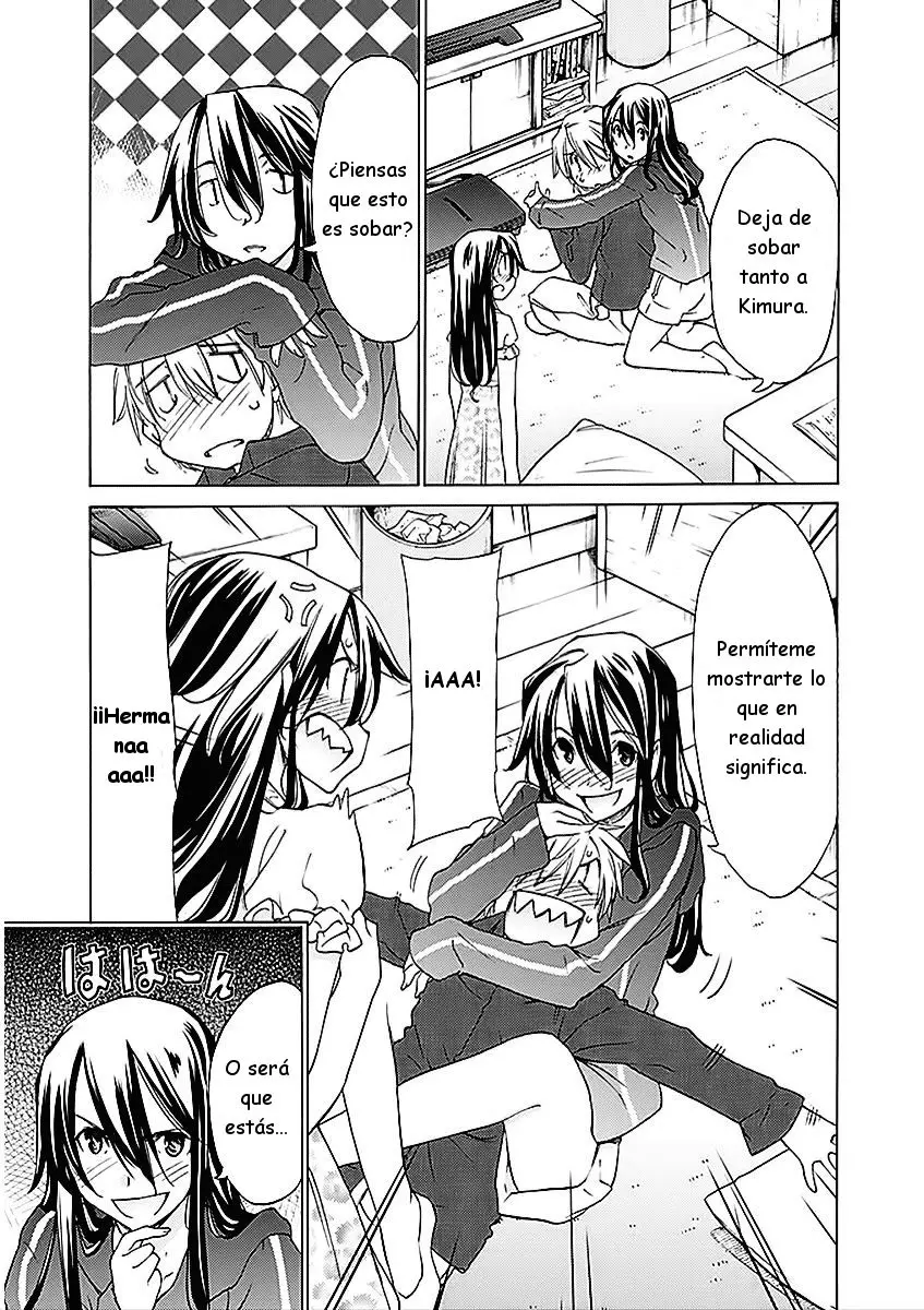 between HARU and NATSU, I am... (2008) - Capítulo 23 - Página 4 - LectorTMOo