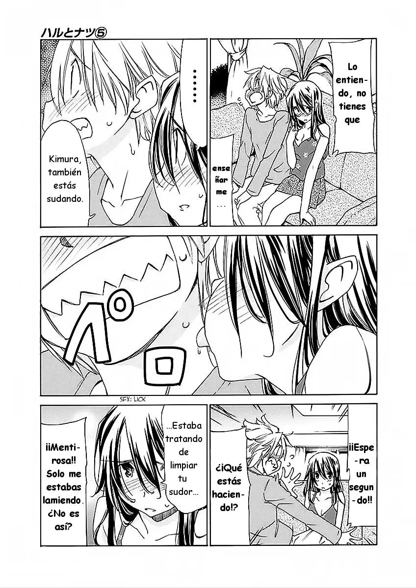 between HARU and NATSU, I am... (2008) - Capítulo 23 - Página 14 - LectorTMOo