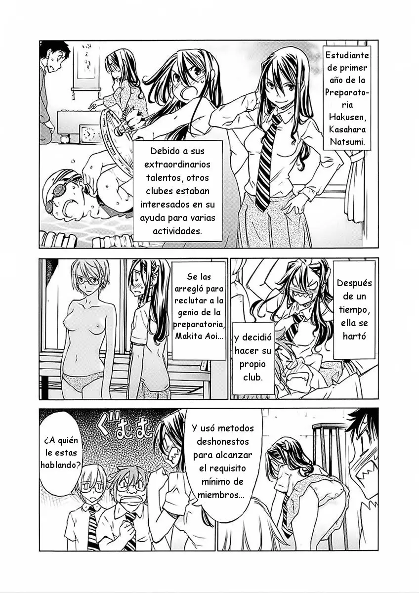 between HARU and NATSU, I am... (2008) - Capítulo 24 - Página 5 - LectorTMOo