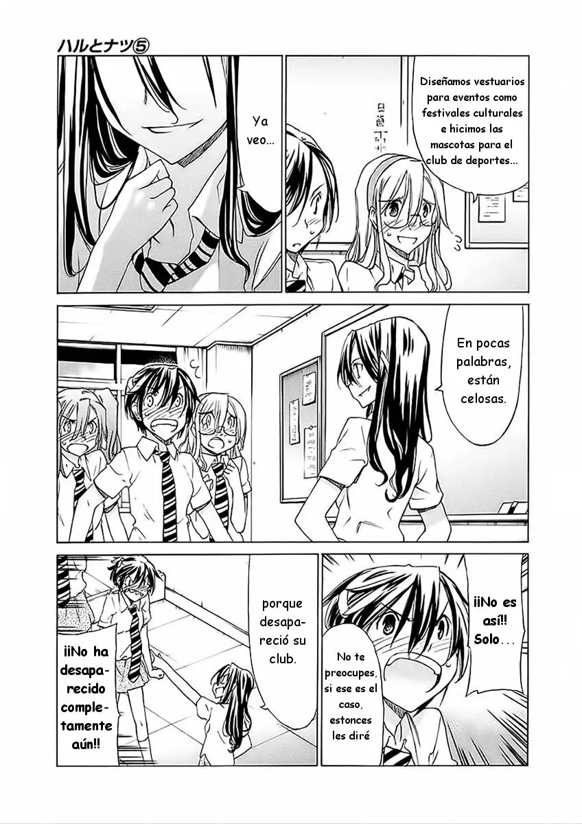 between HARU and NATSU, I am... (2008) - Capítulo 24 - Página 8 - LectorTMOo