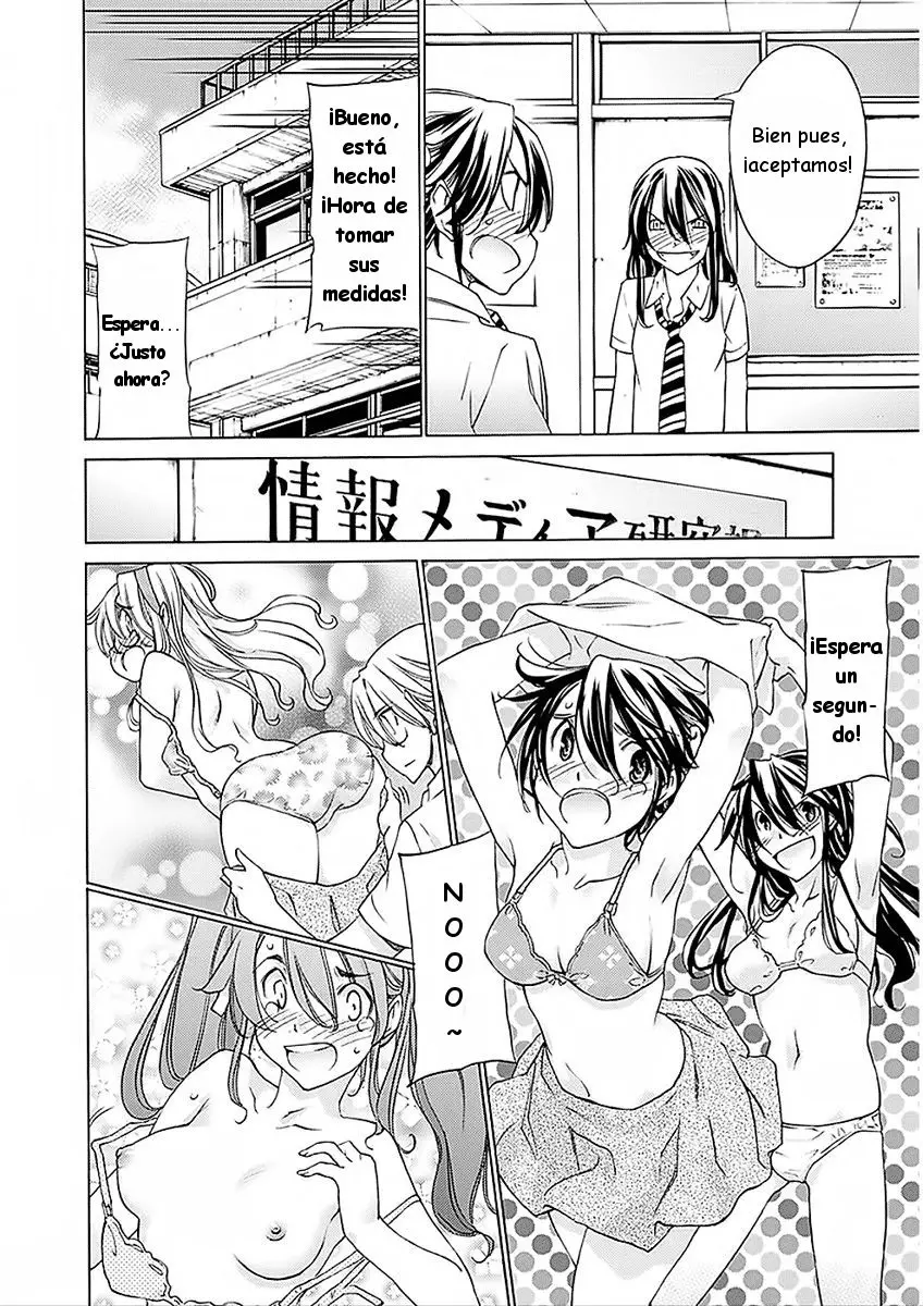 between HARU and NATSU, I am... (2008) - Capítulo 24 - Página 11 - LectorTMOo