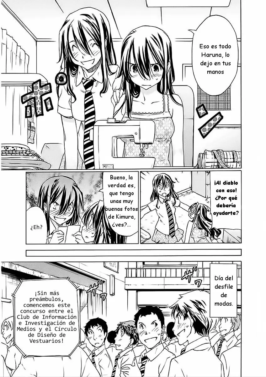between HARU and NATSU, I am... (2008) - Capítulo 24 - Página 14 - LectorTMOo