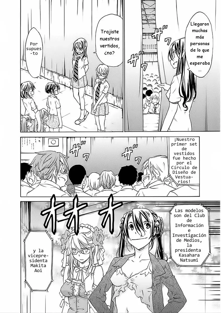 between HARU and NATSU, I am... (2008) - Capítulo 24 - Página 15 - LectorTMOo