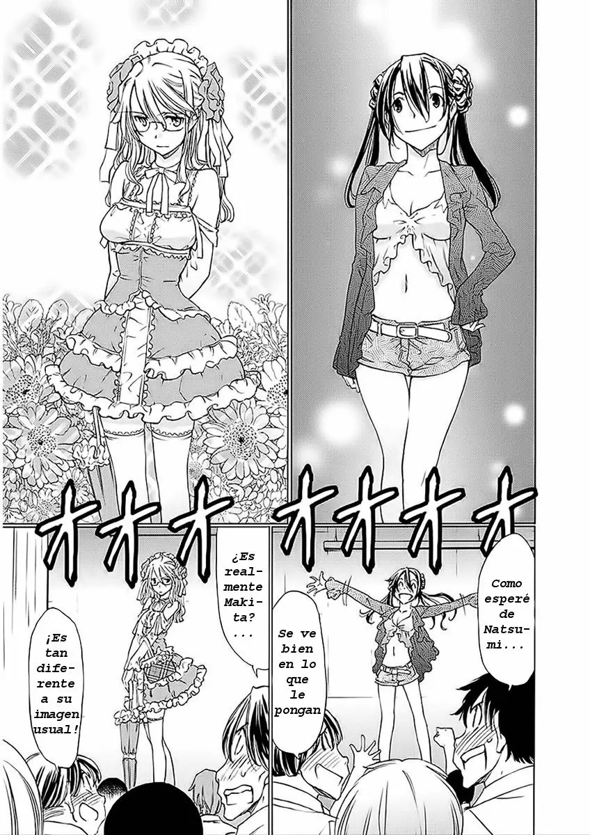 between HARU and NATSU, I am... (2008) - Capítulo 24 - Página 16 - LectorTMOo