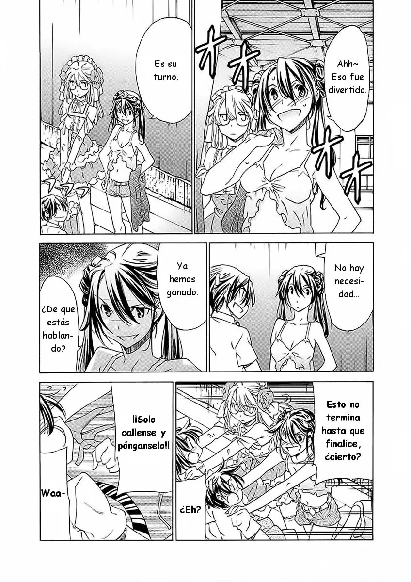 between HARU and NATSU, I am... (2008) - Capítulo 24 - Página 18 - LectorTMOo